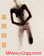 美女医生的淫欲艳情